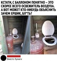 Смешные картинки и надписи!