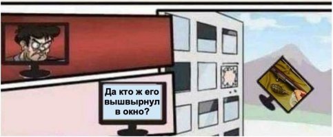 Удалённая работа: подборка убойных приколюх в свете последних событий