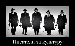 Картинки с надписями
