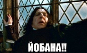 Смешные картинки и надписи