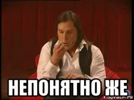 Прикольные и смешные картинки