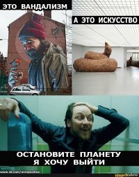 А воз и ныне там!