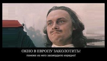 Ограничение и отмена: почему компания «Аэрофлот» отменяет рейсы в Европу?