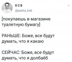 Картинки с надписями