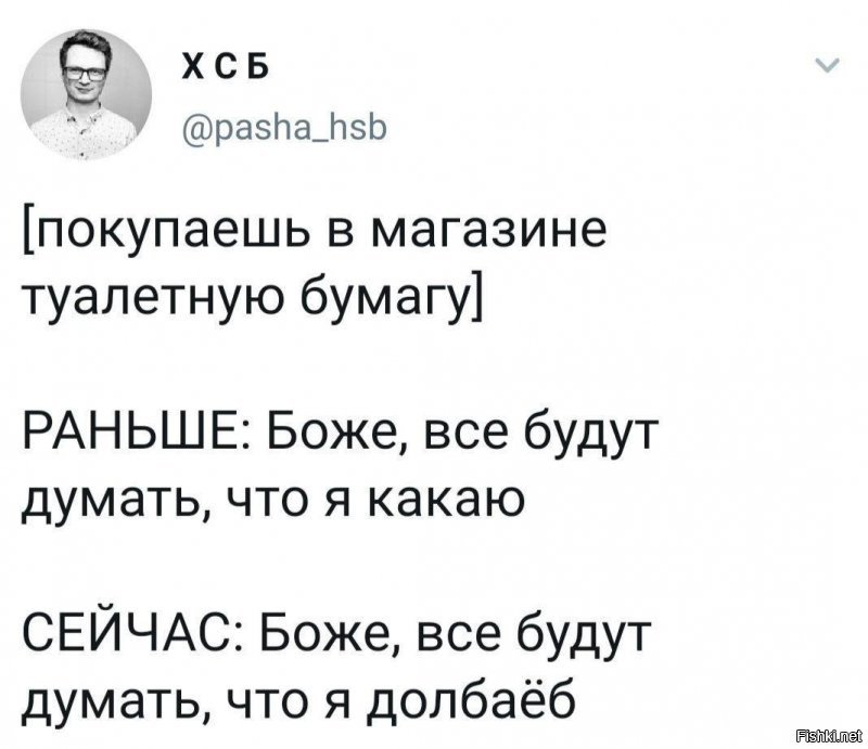 Картинки с надписями