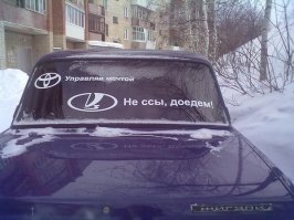 Прикольные и смешные картинки