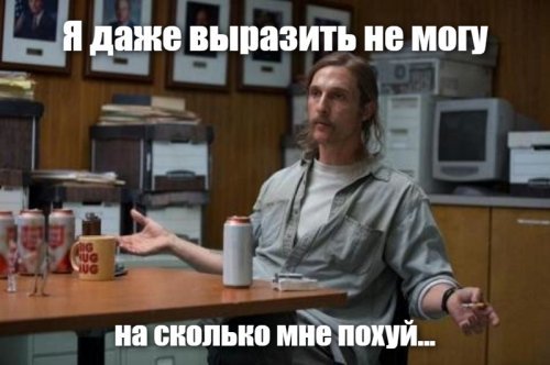 Спортсмены против автомобилистов