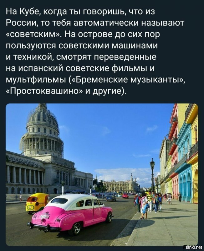 Старые песни о главном *16*