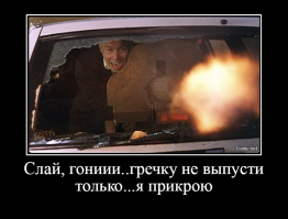 Картинки с надписями