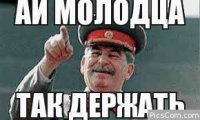 Смешные картинки и надписи