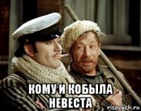 Смешные картинки и надписи