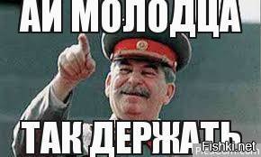 Смешные картинки и надписи