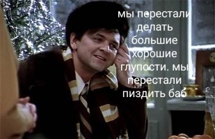 В Дзержинске пьяная пассажирка закатила скандал в такси