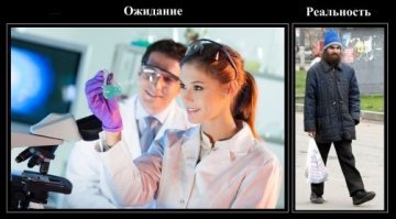 еще немного  - и средний класс
