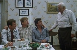 "Я средний. Так я сяк я."