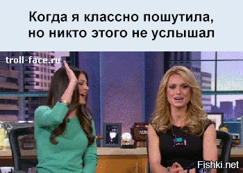 Солянка от 25.03.2020
