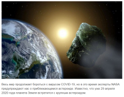 Все еще только начинается.