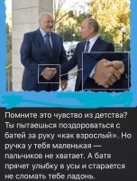 У батьки руки накачанные. Он каждый день картошку сжимает до состояния пюре.