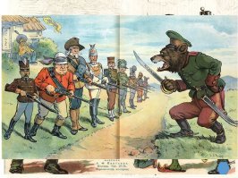 Чуть-ли не при каждом российском императоре мы оказывали помощь европейским странам. Обычно всё заканчивалось предательством с их стороны.
 Помяните моё слово - итальянцы обязательно подпишут новый пакет антироссийских санкций, как только оклемаются!
Они всегда боялись "Русского Медведя"!