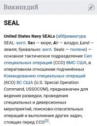 Было очень интересно читать, но я не об этом