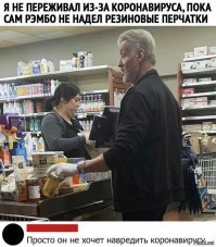 Такси и безопасность