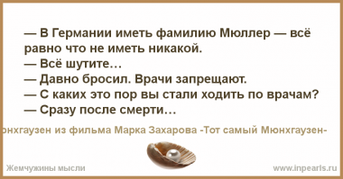 Самый любимый фильм!!!