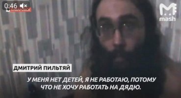 Отсутствие лекарств......Уважаемый . Вы не в сказке живёте....

............"Довольно часто даже при наличии выданного врачом рецепта получение лекарств становится проблемой. Необходимые медикаменты в аптеках, являющихся частью системы обеспечения населения льготными лекарствами, попросту отсутствуют. Срок действия рецепта может истечь раньше, чем появятся выписанные врачом препараты. Такая ситуация нарушает права пациентов, предоставленные им федеральным законодательством, поэтому проблему нужно решать, причем делать это стоит последовательно.
Если выписанных врачом лекарств нет в наличии, но при этом имеются препараты с аналогичным фармакологическим действием, фармацевт может предложить их клиенту. При получении согласия на замену лекарства выдаются пациенту, а рецепт считается погашенным.

Если же пациент отказывается от получения аналогов, провизор должен:

-принять предоставленный рецепт;
-зарегистрировать его в журнале рецептов, исполнение которых отсрочено;
-включить отсутствующие медикаменты в заявку, направляемую поставщику лекарств."........

Важно! Отсутствующее лекарство должно быть предоставлено в течение 10 рабочих дней с момента обращения пациента в аптеку (п. 2.7 приказа Минздравсоцразвития от 29.12.2004 № 328). Если по истечении указанного срока лекарство так и не появилось, обращайтесь в территориальное отделение Минздрава РФ с соответствующим заявлением. Оставить обращение можно лично, по телефону или на сайте. Контакты госоргана размещены на его официальном сайте.

А насчёт работы.
Может в свои 28 лет стоит пересмотреть свои взгляды?