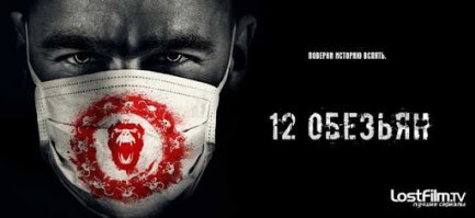 А может это был её папа и мама?  И уже в прошлом в конце 2019 года ведёт расследование путешественник во времени?