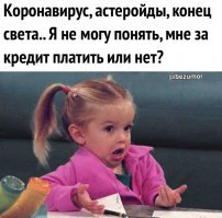 Картинки с надписями