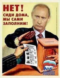 Смешные картинки из соц сетей