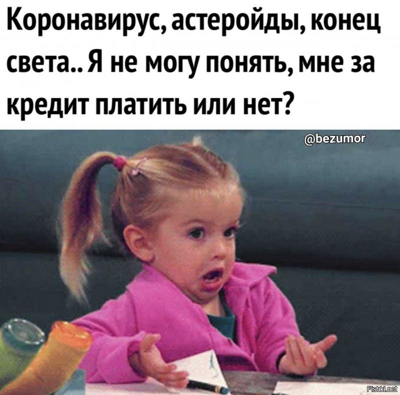 Картинки с надписями