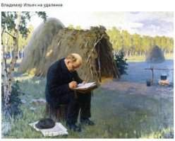 Вот  продуктивно работал на удаленке