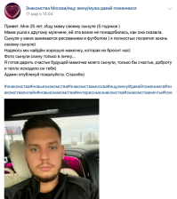 Долго она продержалась, пять лет, сильная женщина.