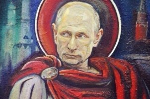 Пиар. Такой себе пиар. Спаситель ля уев. Через недельку посмотрим истерику в Москве и Питере.