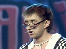 Долго вспоминал кого он мне напоминает