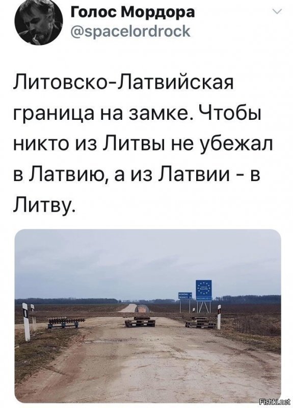 в латвии шнапс дешевле