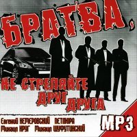 Картинки с надписями