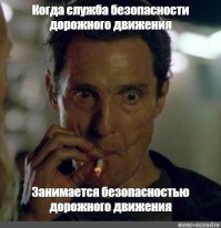В Гродно ребенок внезапно выбежал на дорогу. Посмотрите, как отреагировал инспектор ГАИ