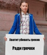 Картинки с надписью