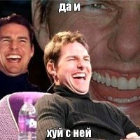 Мать Собчак госпитализирована с коронавирусом