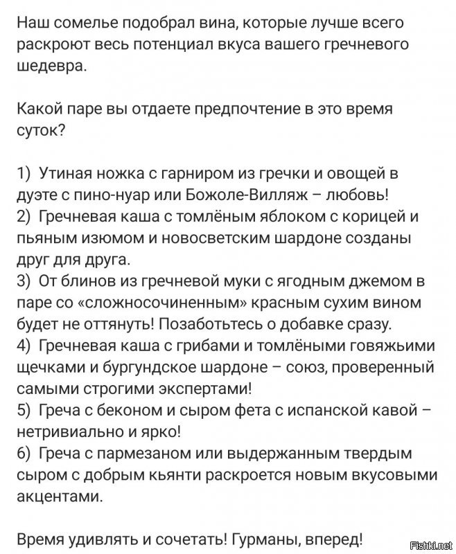 Не благодарите! Всё на борьбу с вирусом!)
