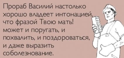 Картинки с надписью