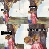 Картинки с надписью