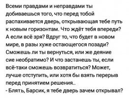 Прикольные и смешные картинки