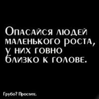 Комментарии в разных группах к постам