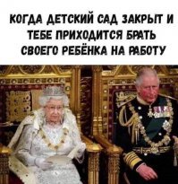 О величайшем неудачнике современности