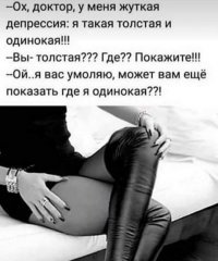 Прикольные и смешные картинки