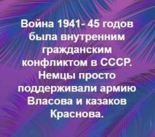 Пост для тех, кто уверен, что в последнее время всё плохо. Экскурс в 1920 год