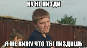 Итальянский священник случайно включил фильтры во время прямой трансляции