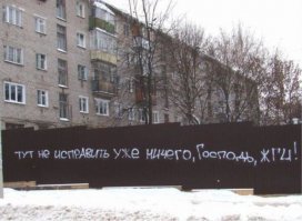 Новые шутки и мемы про коронавирус подвезли... сразу оптом